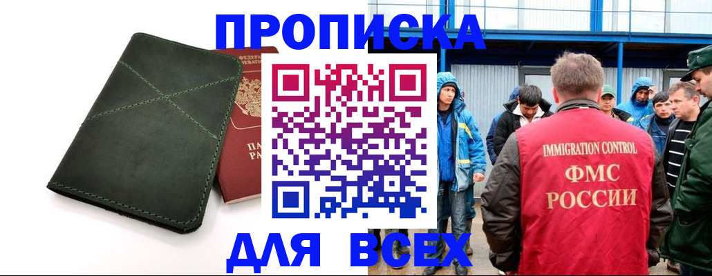 форма 3 в Кирово-Чепецке